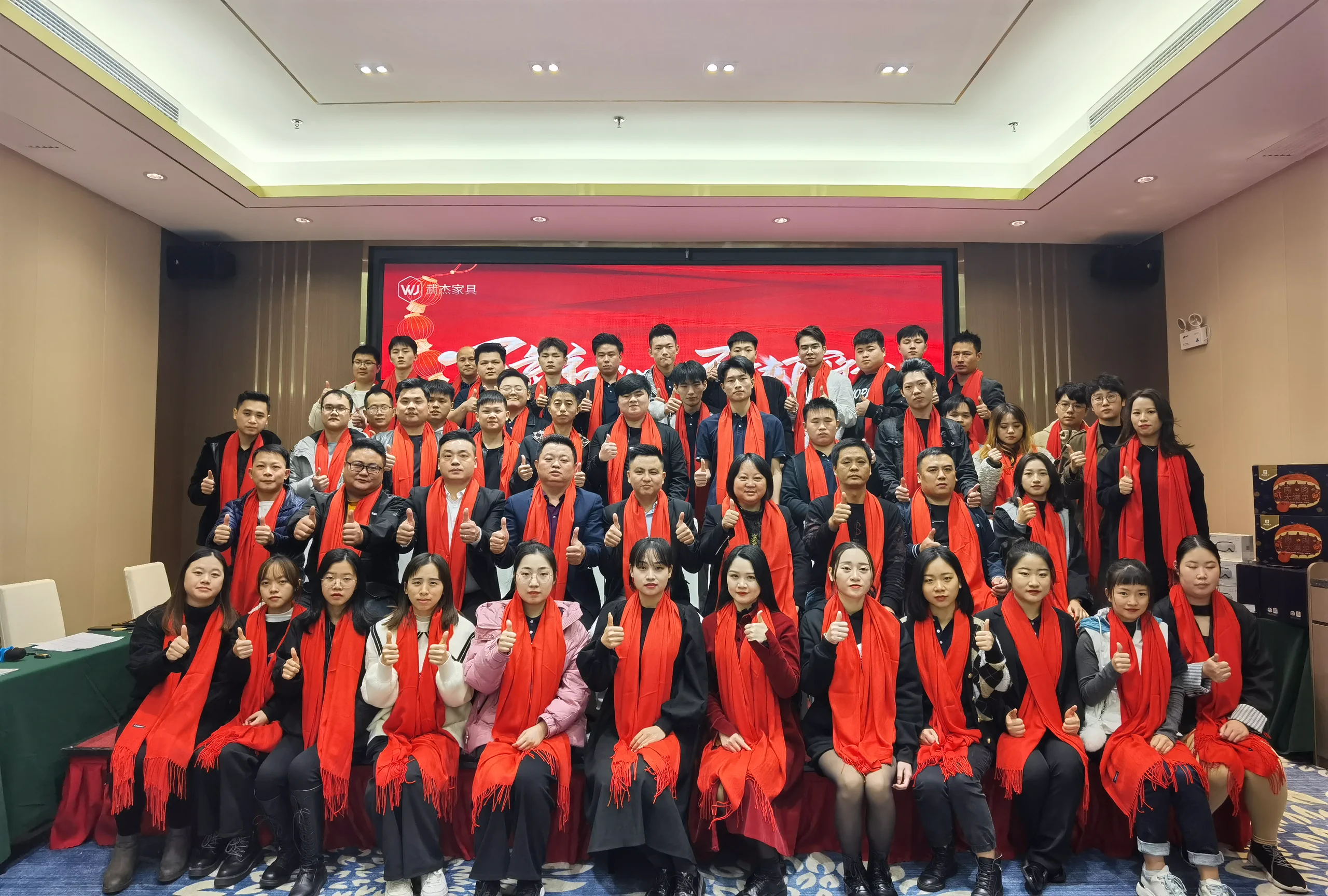 HANRAN HOME team group photograph at a company gathering