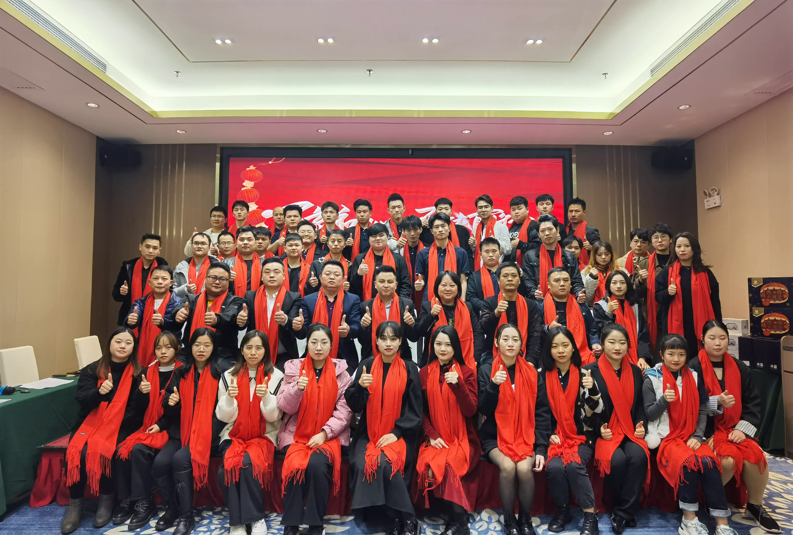 HANRAN HOME team group photograph at a company gathering